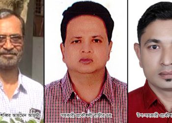 টাঙ্গাইল পৌরসভার তিন প্রকৌশলীর সাময়িক বরখাস্তের আদেশ প্রত্যাহার