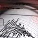 মিয়ানমারে বিপর্যয়ের পর নেপালে ফের ভূমিকম্প, কেঁপে উঠলো ভারত