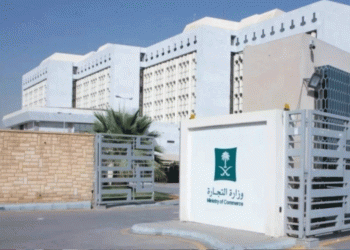 সৌদিতে অবৈধভাবে ব্যবসা করায় ২ বাংলাদেশিকে ফেরত