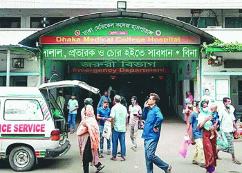 নারায়ণগঞ্জে ছু'রিকাঘাতে কিশোর নি'হত তদন্তে পুলিশ