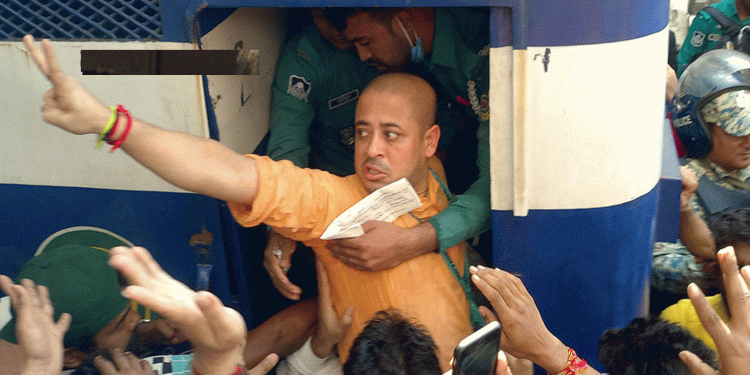 চিন্ময় কৃষ্ণ দাসের জামিন স্থগিতের শুনানি আজ চেম্বার আ'দালতে