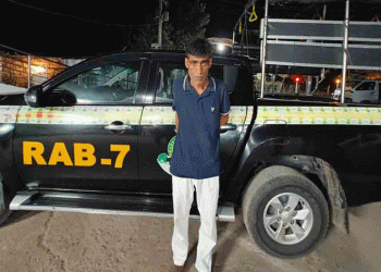 ২৮ বছর পর গ্রে'প্তা'র সাজাপ্রাপ্ত পলাতক আসামি