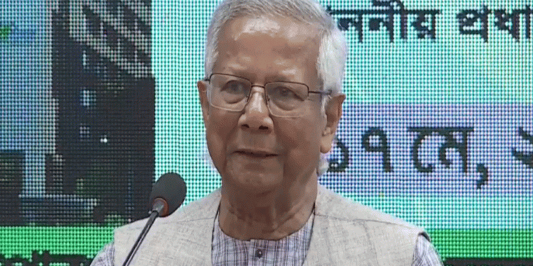মাইক্রোক্রেডিট ব্যাংকের জন্য আলাদা আইন দরকার: ড. মুহাম্মদ ইউনূস