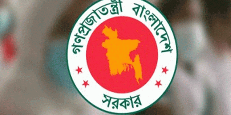 জুলাই অভ্যুত্থন: শহীদ ও আহতদের পুনর্বাসনে নতুন আইন অনুমোদন
