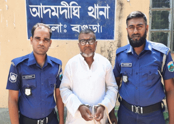 বগুড়ায় নাশকতা মা'মলায় পৌরসভার সাবেক প্যানেল মেয়র গ্রে'প্তার