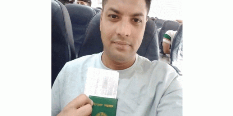 মালয়েশিয়ায় সড়ক দু'র্ঘটনায় বরিশালের মিথুনের মৃ'ত্যু
