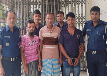 নারায়ণগঞ্জে অটোরিকশাচালক হ'ত্যা: তিনজনের মৃ'ত্যুদণ্ড