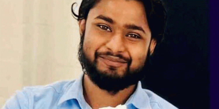 মার্কিন যুক্তরাষ্ট্রের মিশিগানে সংঘর্ষে গু'লিতে বাংলাদেশি যুবক নি'হত