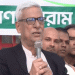 “বিএনপি জোর করে ক্ষমতায় আসতে চায় না৭৫ শতাংশ মানুষ নির্বাচন চায়” জয়নুল আবদিন ফারুক