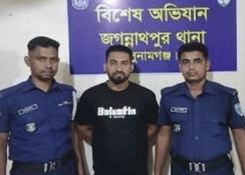 অ'স্ত্র মা'মলায় গ্রে'প্তা'র ছাত্রলীগ নেতা মাহিন