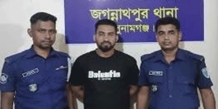 অ'স্ত্র মা'মলায় গ্রে'প্তা'র ছাত্রলীগ নেতা মাহিন