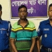 গোয়ালন্দ উপজেলা যুবলীগ নেতা আতিয়ার রহমান গ্রে'প্তা'র