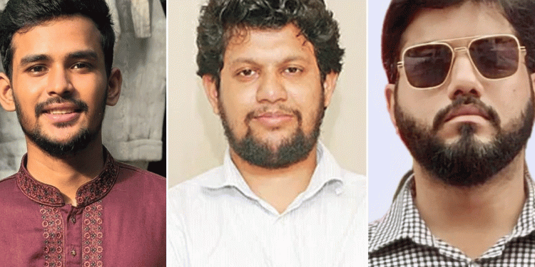আসিফ সজীব ও মাহফুজ আলমের প'দত্যাগ দাবি