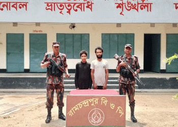 দিনাজপুর সীমান্তে ভারত থেকে পুশ-ইন ৪ বাংলাদেশি আ'টক