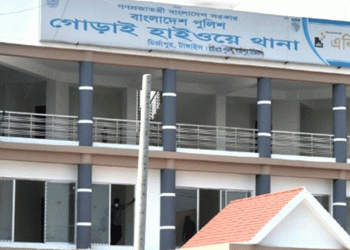 আবারও ঢাকা-টাঙ্গাইল-যমুনা সেতু মহাসড়কে ডা'কাতি