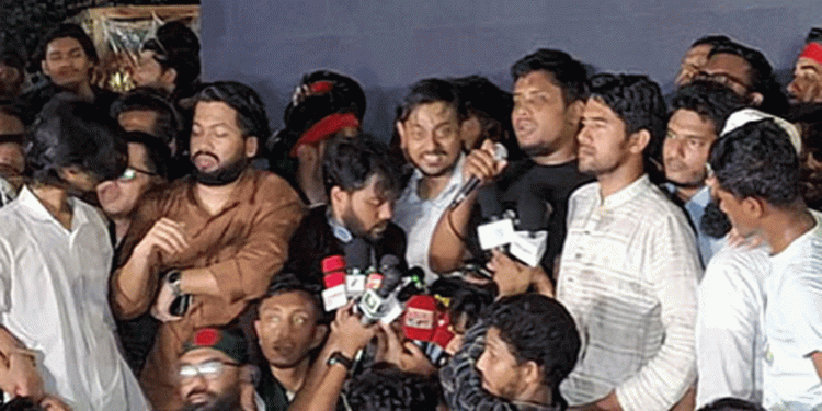 আওয়ামী লী'গ নি'ষিদ্ধের খবরে শাহবাগে এনসিপির আনন্দ মিছিল আজ