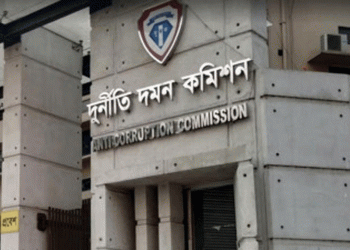 বিআরটিসির ৩৫টি অফিসে একযোগে দুদকের অভিযান