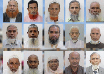 চলতি হজ মৌসুমে সৌদি আরবে ১৫ বাংলাদেশির মৃ'ত্যু