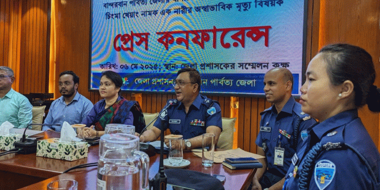 থানচির পাহাড়ে নারীর ম'রদেহ উদ্ধার ধ'র্ষণের আলামত মেলেনি: পুলিশ
