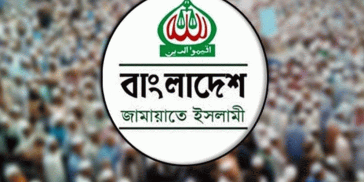 মালয়েশিয়ায় প্রবাসী হয়রানিতে জামায়াতের উদ্বেগ