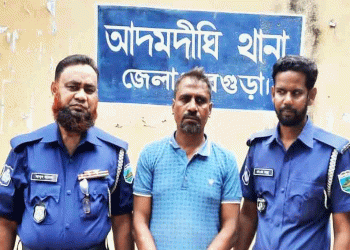 আদমদীঘিতে নাশকতার মা'মলায় স্বেচ্ছাসেবক লীগ নেতা গ্রে'প্তার