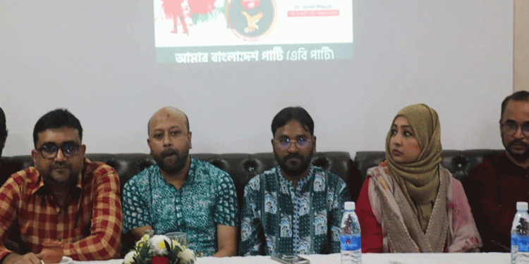 ‘প্রবাসীদের টিকিয়ে রাখা রাষ্ট্রের দায়িত্ব’ — ব্যারিস্টার ফুয়াদ