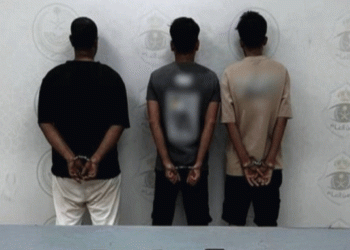 মক্কায় অনুমতি ছাড়া প্রবেশের চেষ্টায় তিন বাংলাদেশি গ্রে'প্তার