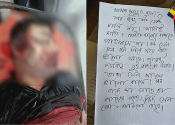র‌্যাব ক্যাম্পে সহকারী পুলিশ সুপারের গু'লিবিদ্ধ ম'রদেহ উদ্ধার