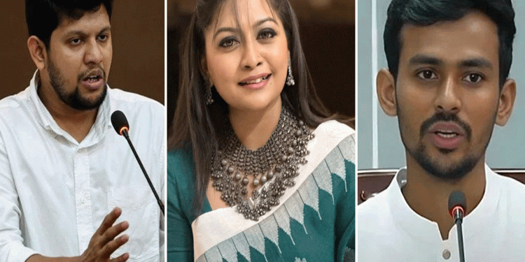 "মাহফুজ-আসিফকে সরে যেতে বললেন তাসনুভা"