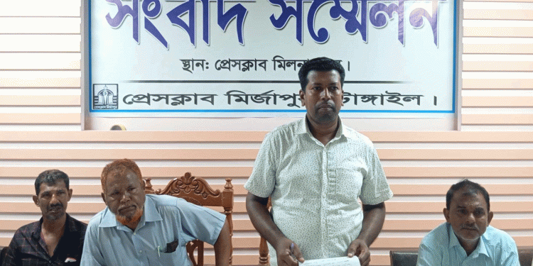 মির্জাপুরে পুলিশের এসআইয়ের বিরুদ্ধে সংবাদ স'ম্মেলন