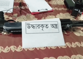 ফরিদপুরের সদরপুরে থানার লুট হওয়া শট'গা'ন উ'দ্ধার