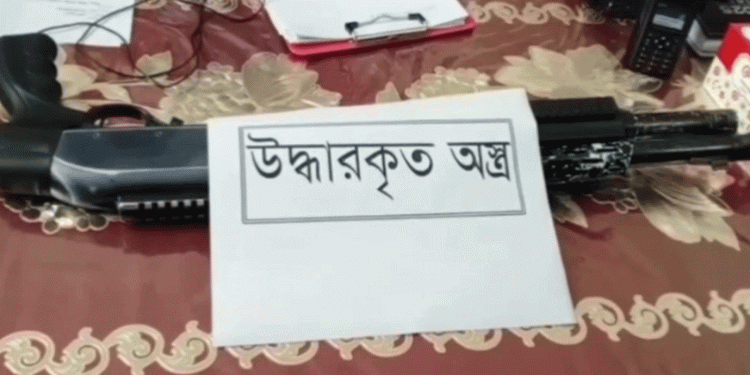 ফরিদপুরের সদরপুরে থানার লুট হওয়া শট'গা'ন উ'দ্ধার
