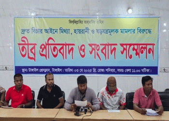 টাঙ্গাইলে মিথ্যা মা'মলার প্রতিবাদে সাবেক খেলোয়াড়দের সংবাদ সম্মেলন