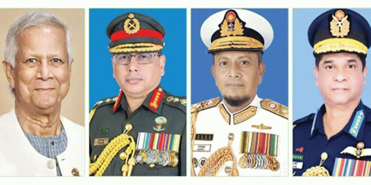 আইন-শৃঙ্খলা পরিস্থিতি নিয়ে প্রধান উপদেষ্টার সভাপতিত্বে উচ্চ পর্যায়ের বৈঠক