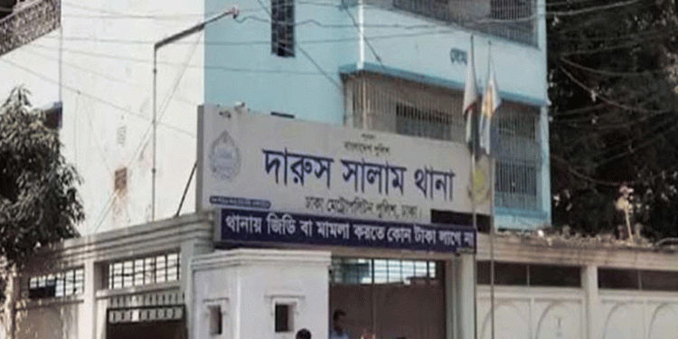 মিরপুরে দুই যুবককে পিটিয়ে হ'ত্যা তদন্তে পুলিশ
