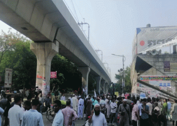 আওয়ামী লীগ নিষিদ্ধের দাবিতে শাহবাগে দ্বিতীয় দিনের বিক্ষোভ