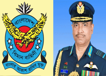 বিমানবাহিনীর সাবেক প্রধানের ফ্ল্যাট ভবন ও ব্যাংক হিসাব জব্দের আদেশ