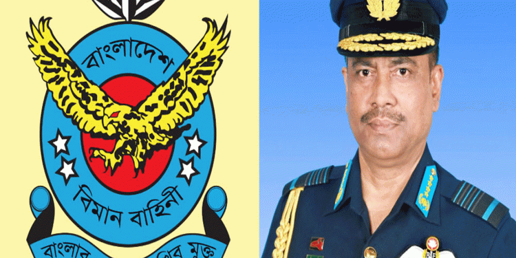 বিমানবাহিনীর সাবেক প্রধানের ফ্ল্যাট ভবন ও ব্যাংক হিসাব জব্দের আদেশ