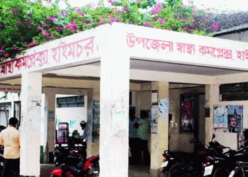 চাঁদপুরে পুকুরে ডুবে দুই ভাইবোনের মর্মান্তিক মৃ'ত্যু
