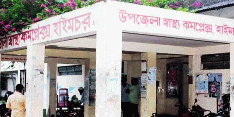 চাঁদপুরে পুকুরে ডুবে দুই ভাইবোনের মর্মান্তিক মৃ'ত্যু