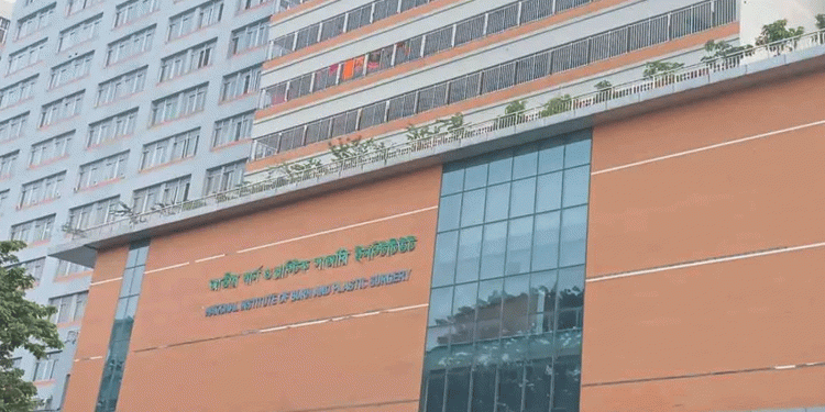 রূপগঞ্জে টেক্সটাইল কারখানায় গ্যাস বিস্ফোরণে দুই নিরাপত্তা কর্মীর মৃ'ত্যু