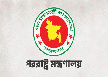 ভারত-পাকিস্তান উত্তেজনা: শান্তি ও সংযমের আহ্বান বাংলাদেশের