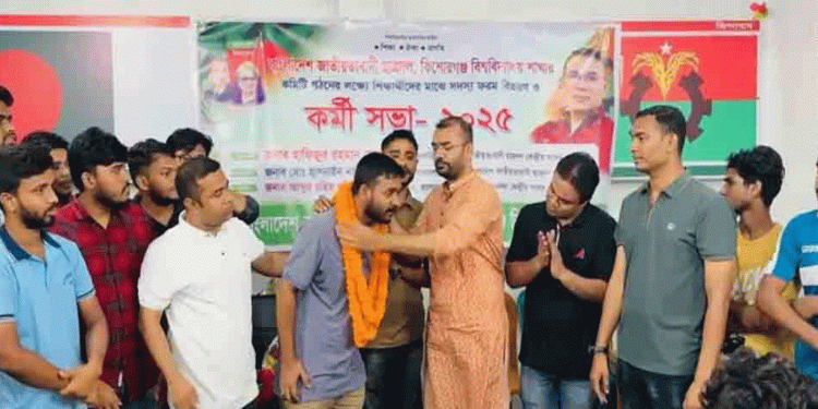 কিশোরগঞ্জে বৈষম্যবিরোধী ছাত্র আন্দোলনের ৩০ নেতাকর্মী ছাত্রদলে যোগ