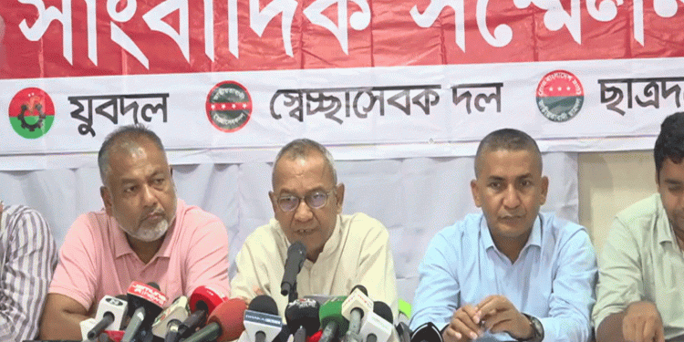 নির্বাচন থেকে পালাতে চায় জামায়াত-শিবির: যুবদল সভাপতিনির্বাচন থেকে পালাতে চায় জামায়াত-শিবির: যুবদল সভাপতি