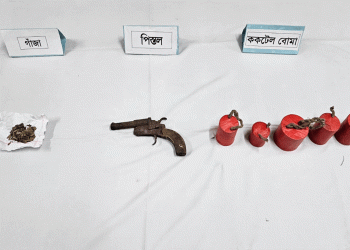 মেহেরপুরে সেনা অভিযানে উদ্ধার হা'তবো'মা বিদেশি পি'স্তল ও গাঁ'জা