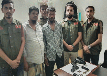 চাঁদপুরে পুলিশ সদস্যের চুরি হওয়া পি'স্তল-গু'লি ঢাকায় উদ্ধার গ্রে'প্তার ২