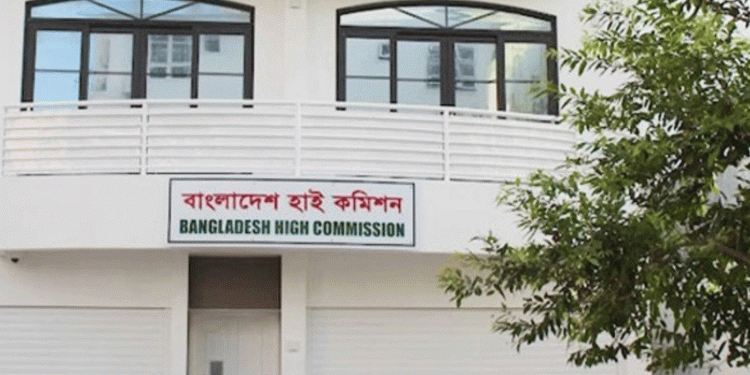মালদ্বীপে প্রবাসী শ্রমিকদের নিরাপত্তা নিশ্চিতের আহ্বান হাইকমিশনের