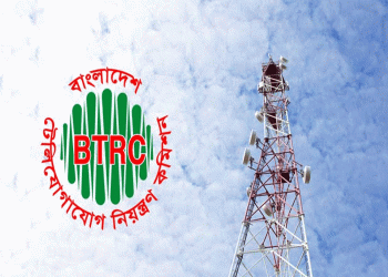 মোবাইল ইন্টারনেট ব্যয়ে বড় বাধা তরঙ্গের দাম দাম কমাতে উদ্যোগ বিটিআরসির