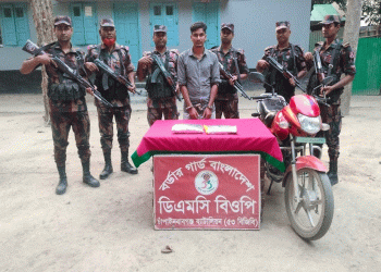 রাজশাহীতে ২ কেজি হেরোইনসহ যুবক আটক