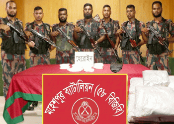 ঝিনাইদহের ট্রেনে অভিযান ৩ কোটির হে'রোইন উদ্ধার করলো বিজিবি